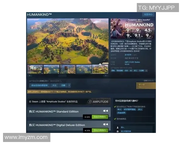 人类玩家禁止学习的游戏规则对公平竞争的影响与思考 人类玩家禁止学习的游戏规则对公平竞争的影响与思考