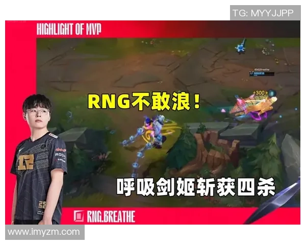 FLY中野失误被击杀G2抓住机会迅速扳平比分展现强大实力 FLY中野失误被击杀G2抓住机会迅速扳平比分展现强大实力