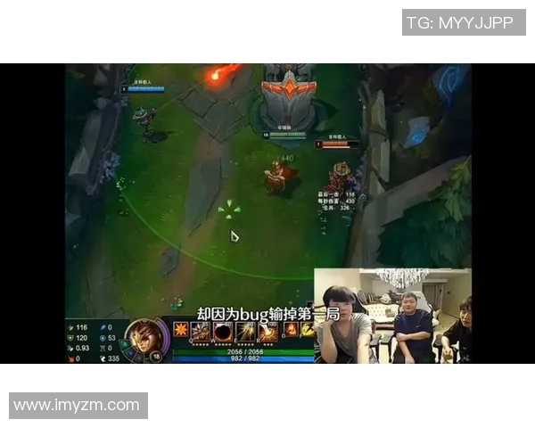 天和牙膏解说BLG与TES首局对决精彩瞬间引发观众阵阵笑声