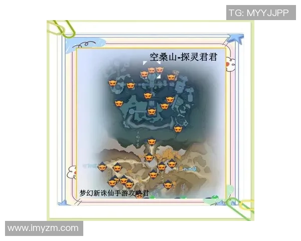 诛仙手游快速升级攻略:掌握这些任务轻松获取丰厚经验 诛仙手游快速升级攻略:掌握这些任务轻松获取丰厚经验