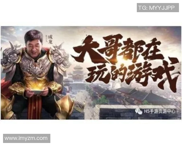 一刀传世飞升第2关全攻略详解助你轻松过关技巧分享 一刀传世飞升第2关全攻略详解助你轻松过关技巧分享