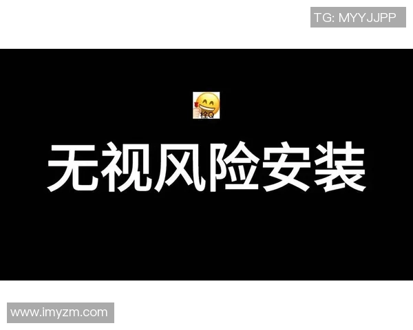 深入分析万乘之国潜在外挂风险与玩家安全隐患 深入分析万乘之国潜在外挂风险与玩家安全隐患
