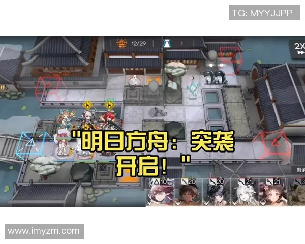 明日方舟:终末地11月28日开启限号删档测试全面升级战斗与经营体验 明日方舟:终末地11月28日开启限号删档测试全面升级战斗与经营体验