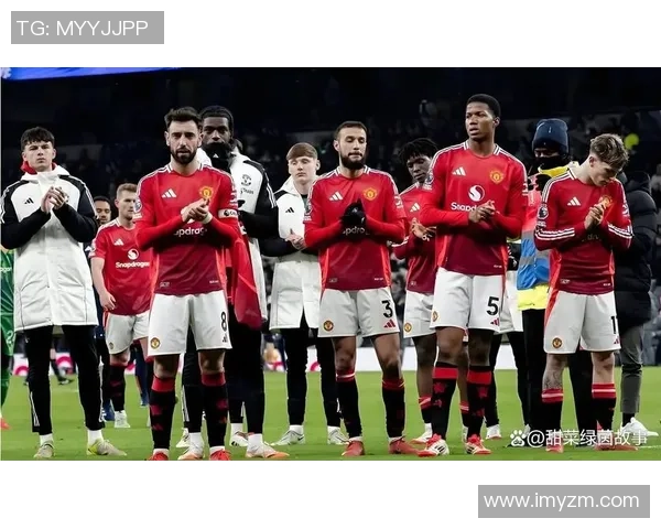 曼联能否延续对阵埃弗顿的强势战绩分析及过往交手记录解读